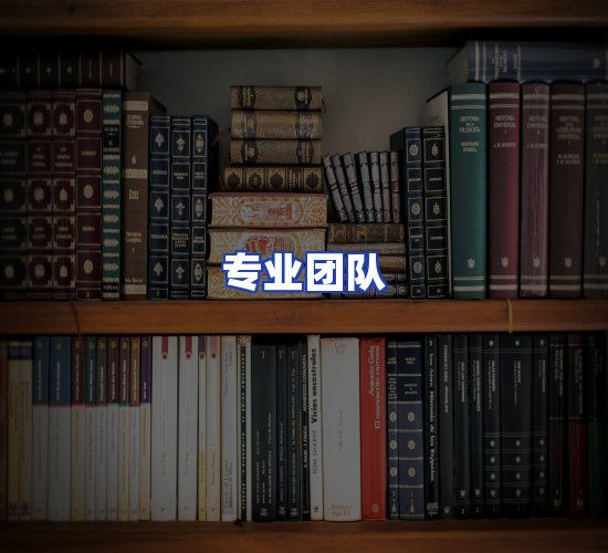 现代化书库中心